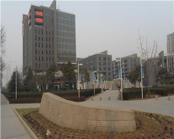 西安开云在线注册办公区周围环境